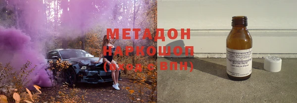 ALPHA PVP Кулебаки
