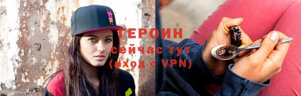 ALPHA PVP Кулебаки