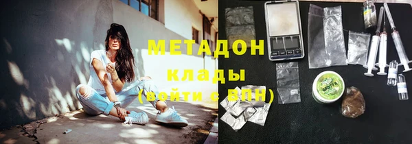 Альфа ПВП Кукмор