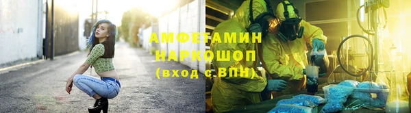 кокаин колумбия Краснотурьинск
