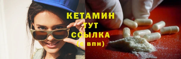 гидропоника Сосновоборск