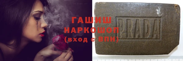 Альфа ПВП Кукмор