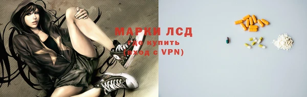 кокаин колумбия Краснотурьинск