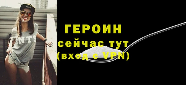 кокаин колумбия Краснотурьинск