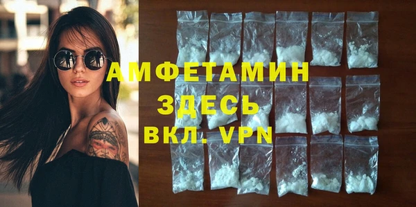марки nbome Корсаков