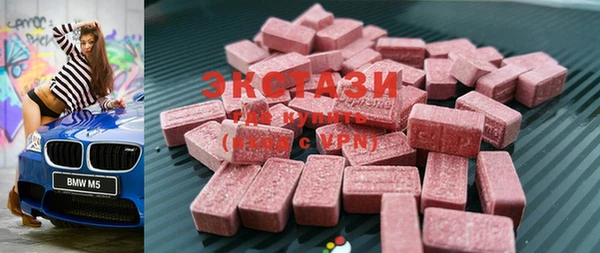 кокаин колумбия Краснотурьинск