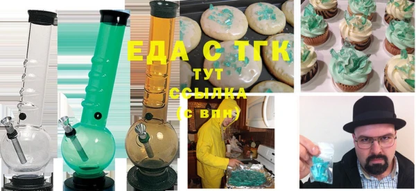 кокаин колумбия Краснотурьинск