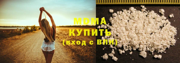 Альфа ПВП Кукмор