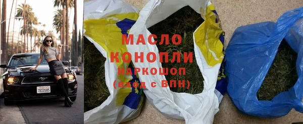 кокаин колумбия Краснотурьинск