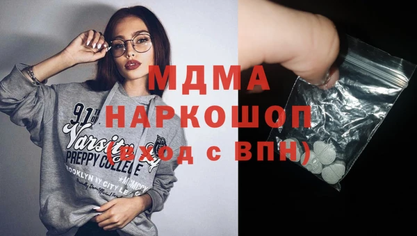 кокаин колумбия Краснотурьинск