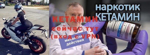 кокаин колумбия Краснотурьинск