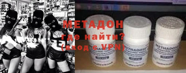 герыч Сосновый Бор
