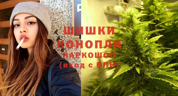 соль ск Красноперекопск