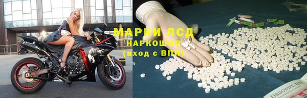 кокаин колумбия Краснотурьинск